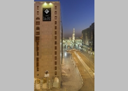 شذا المدينة 